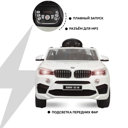 Электромобиль Kreiss BMW С пультом ДУ