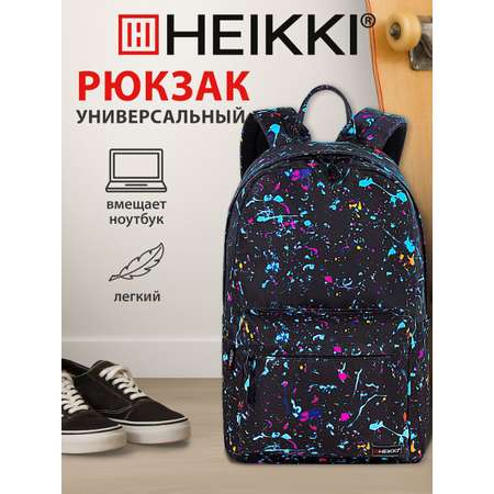 Рюкзак HEIKKI всплеск