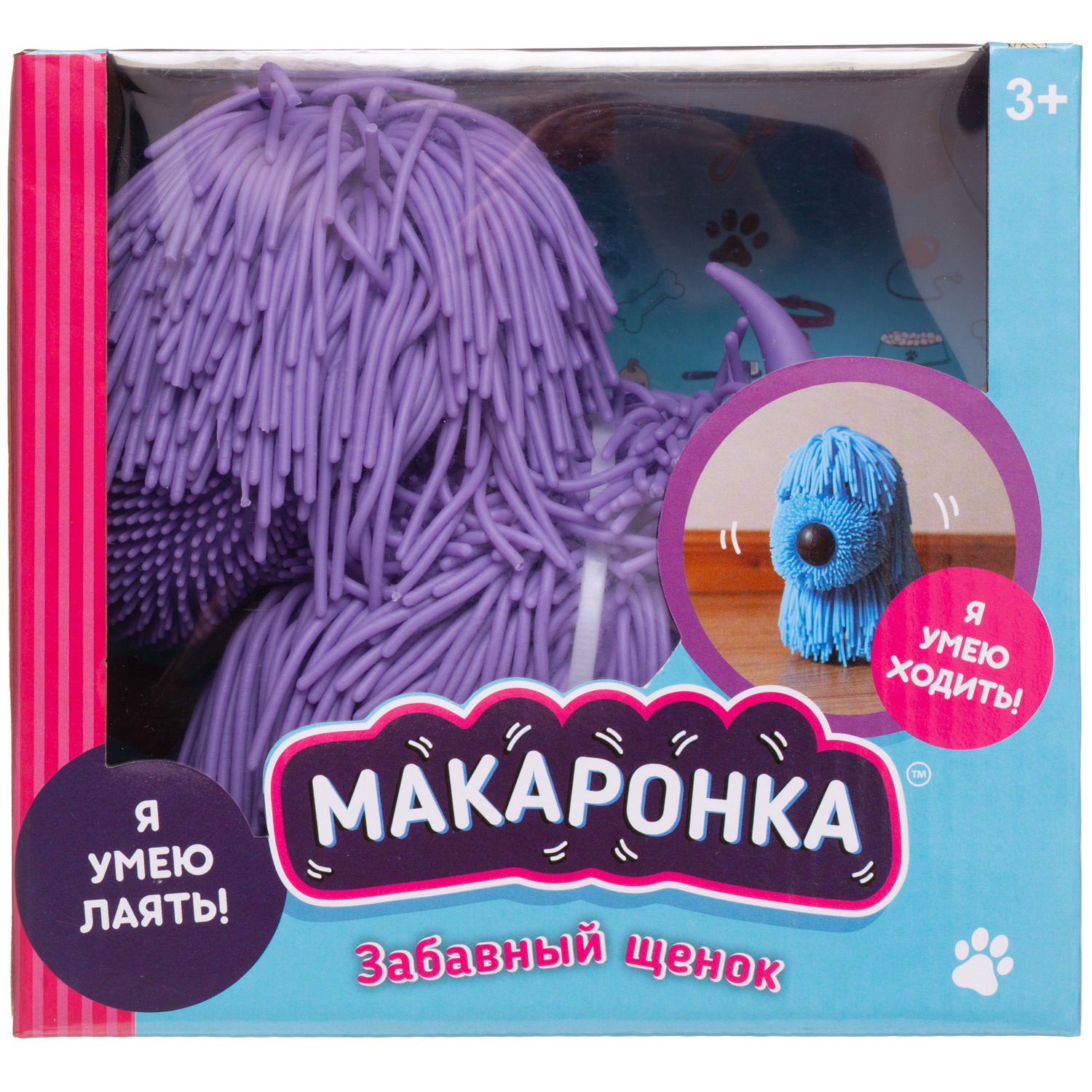 Фигурка Abtoys - фото 2