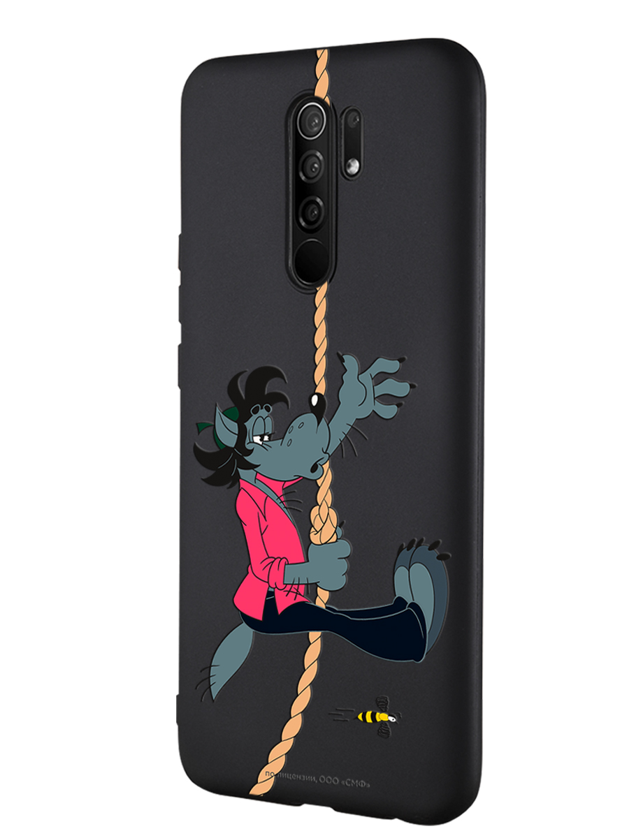 Силиконовый чехол Mcover для смартфона Xiaomi Redmi 9 Союзмультфильм Полет волка - фото 1