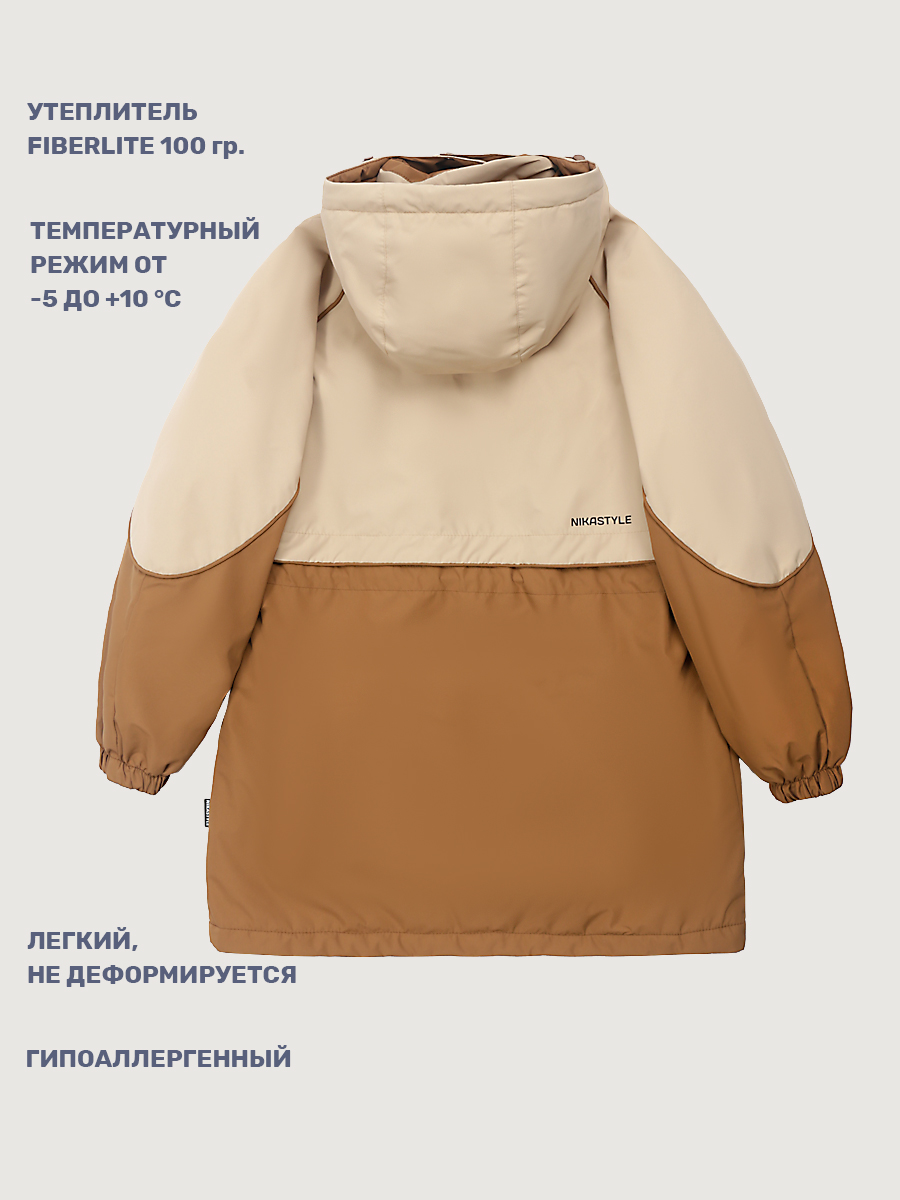 Парка NIKASTYLE 5м3625 латте/кэмел - фото 7
