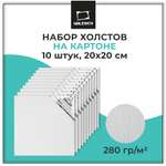 Холст художественный Малевичъ на картоне