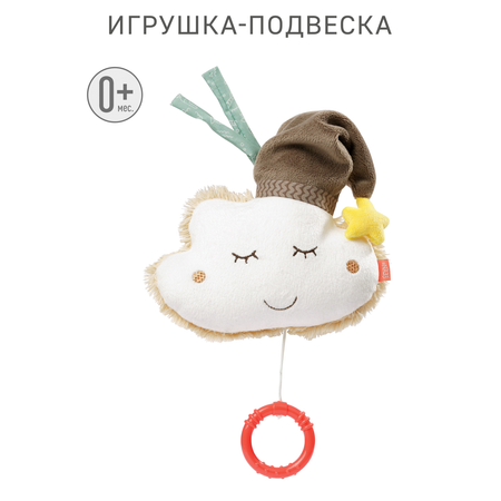 Игрушка FEHN подвеска