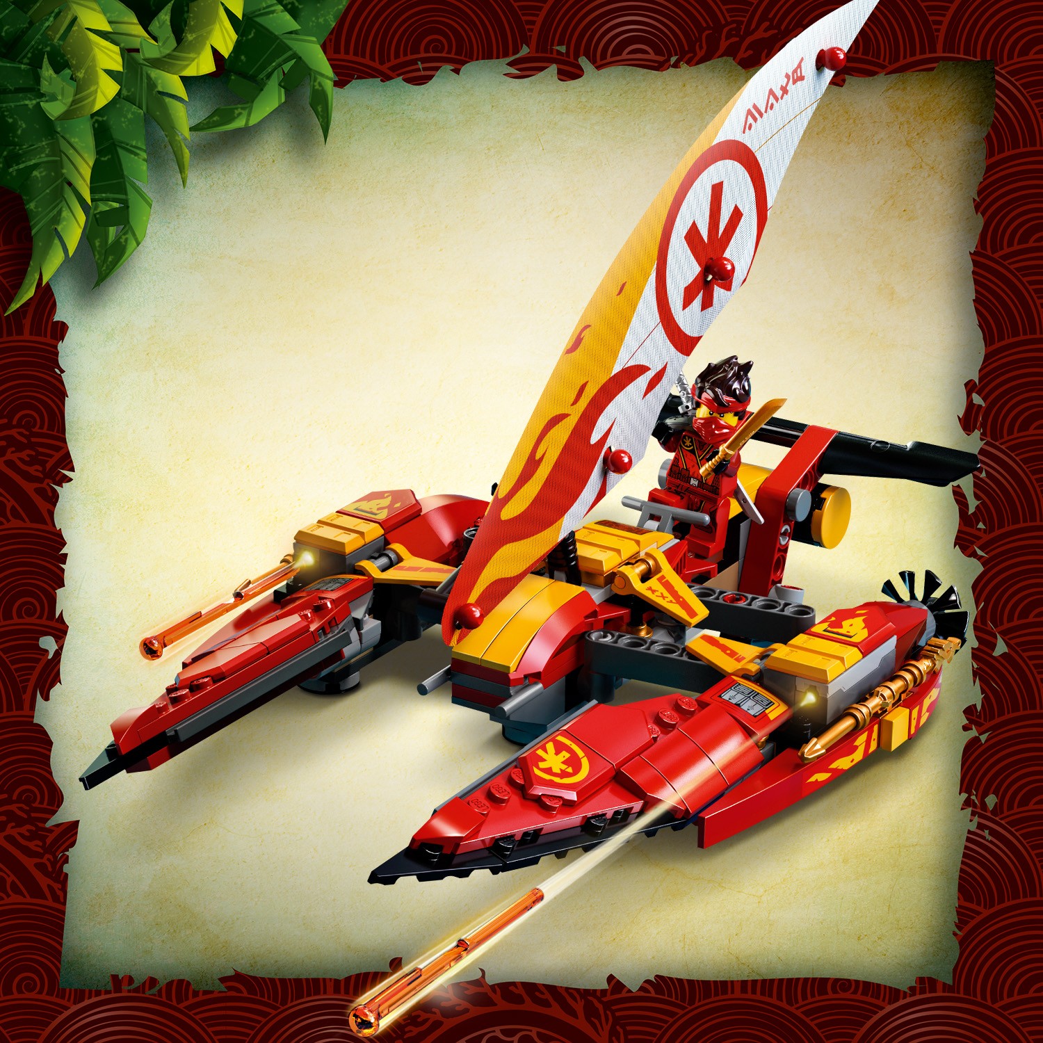 Конструктор LEGO NINJAGO Морская битва на катамаране - фото 4