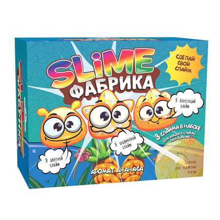 Слайм ВИСМА