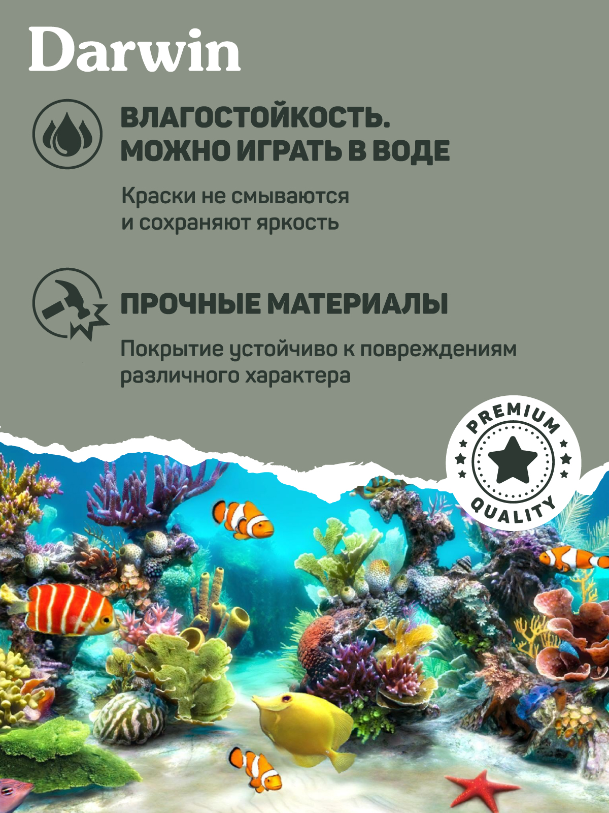 Фигурка DARWIN Собака Бультерьер - фото 5