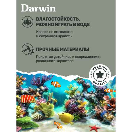 Фигурка DARWIN Собака Бультерьер