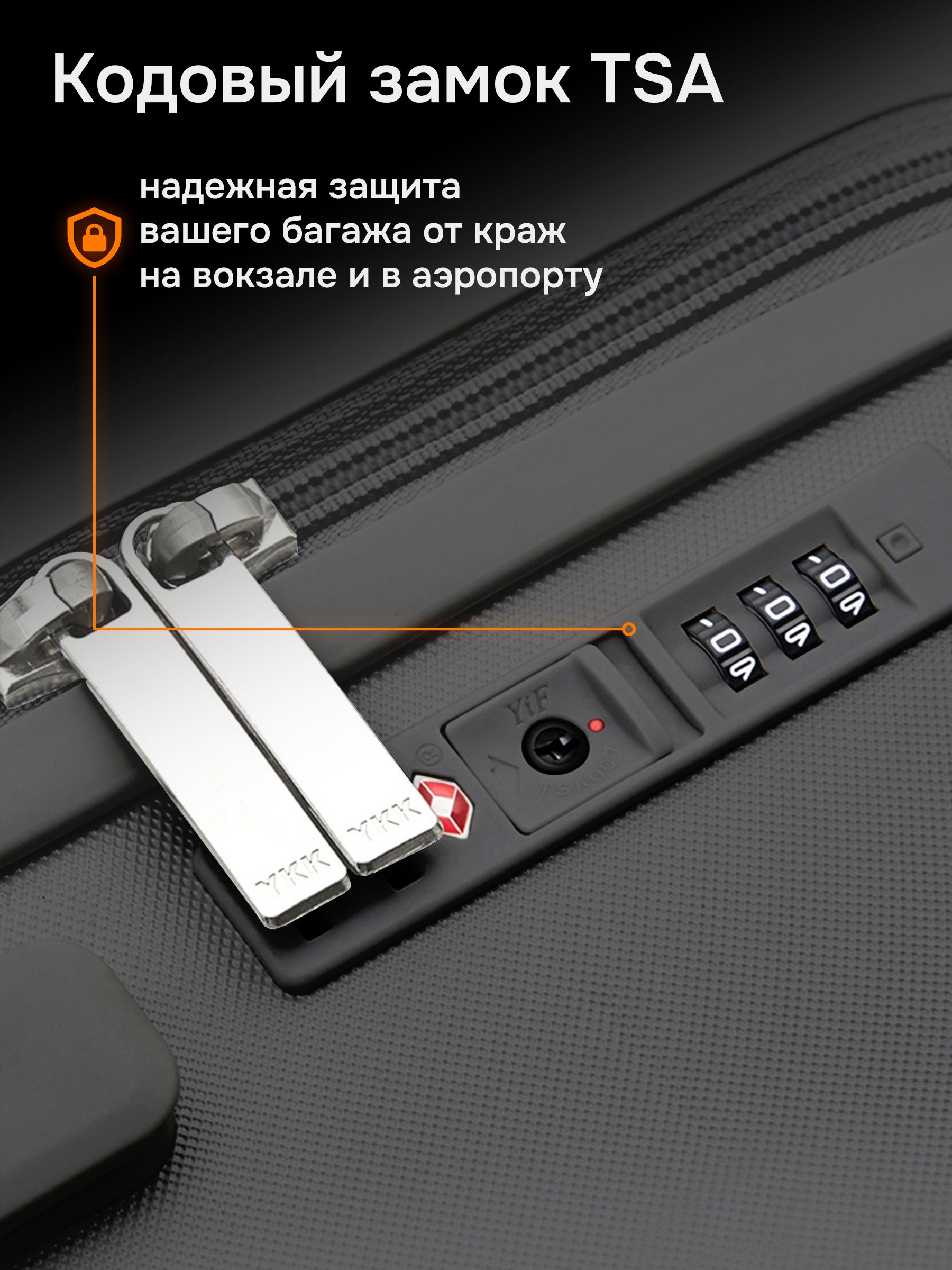 Чемодан Hanke H-9873 - фото 8