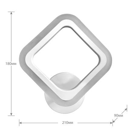 Управляемый LED светильник Camelion LCL-1010