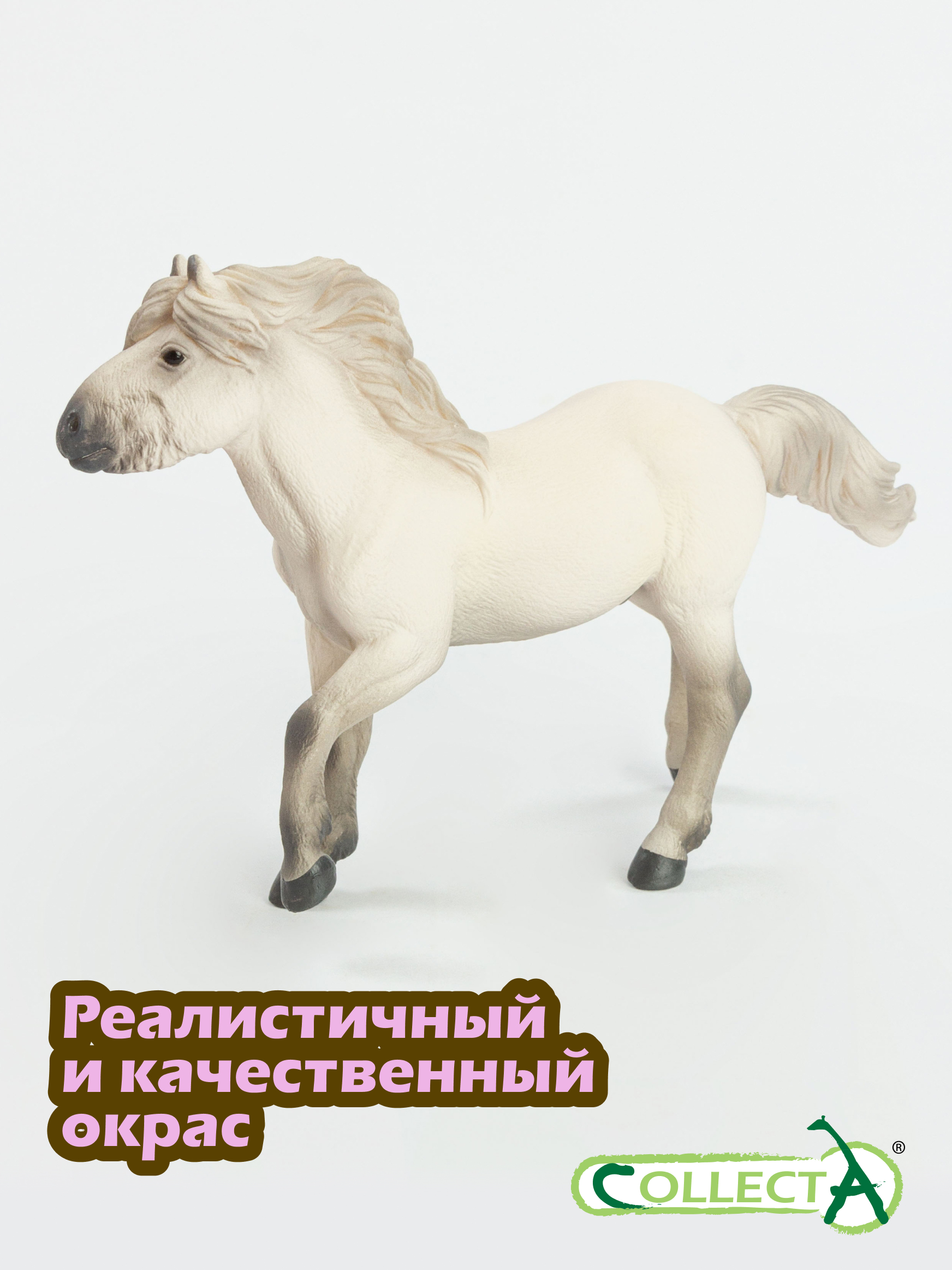 Фигурка Collecta Якутский жеребец - фото 4