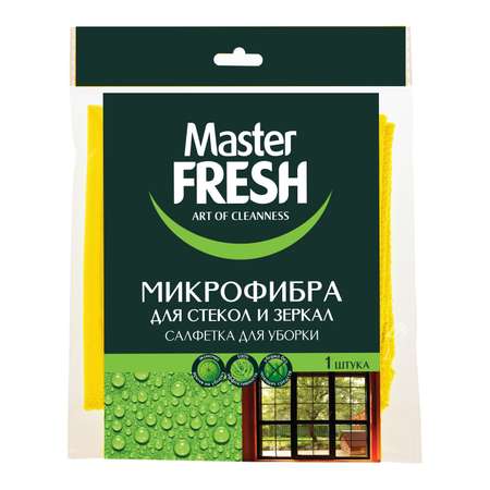 Салфетка для стекол и зеркал Master fresh микрофибра С0006171