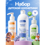 Набор Green Leaf Formula косметика для детей 0+ пена для ванн, масло, крем