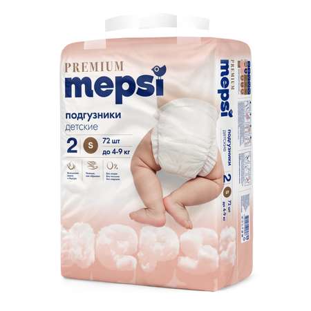 Подгузники Mepsi Premium 2 (4-9кг) 72 шт.