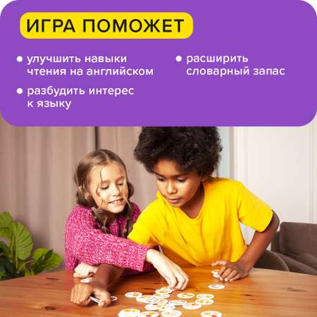 Настольная игра Банда умников