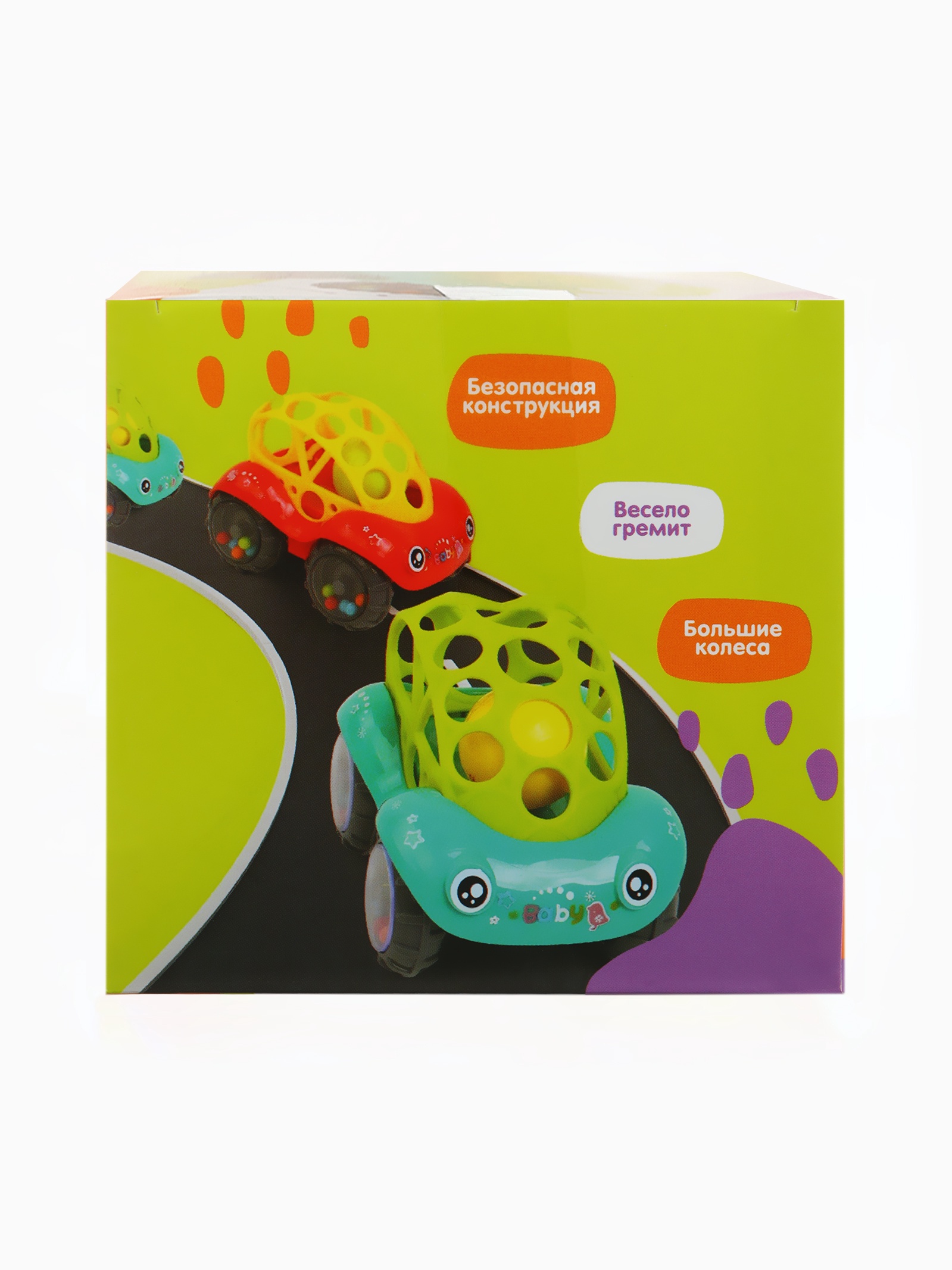 Игрушка Крошка Я погремушка - фото 9