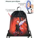 Мешок для обуви Darika