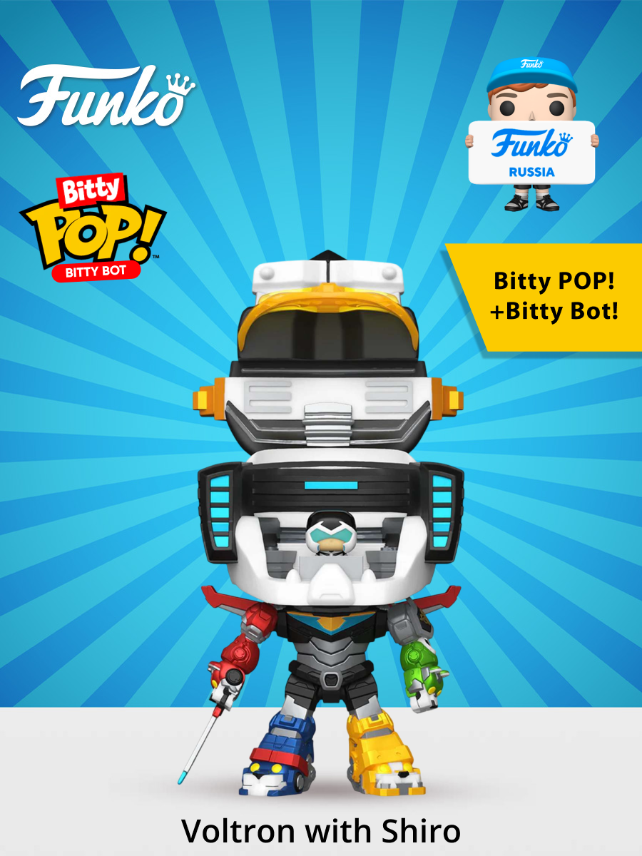 Фигурка Funko Bitty POP! - фото 1