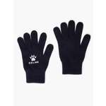 Перчатки KELME