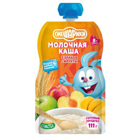 Каша Маленькое счастье Cмешарики 5злаков и фрукты 111г с 8месяцев
