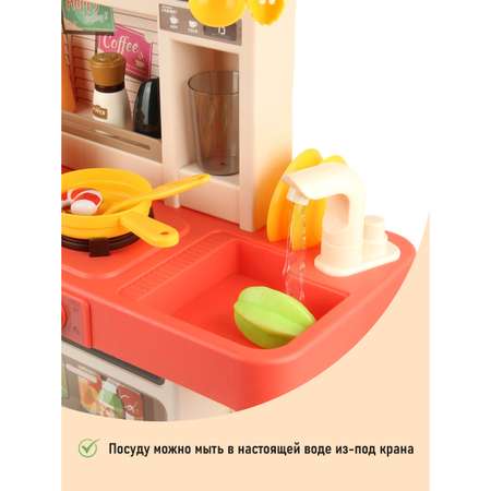 Игрушечная кухня Veld Co