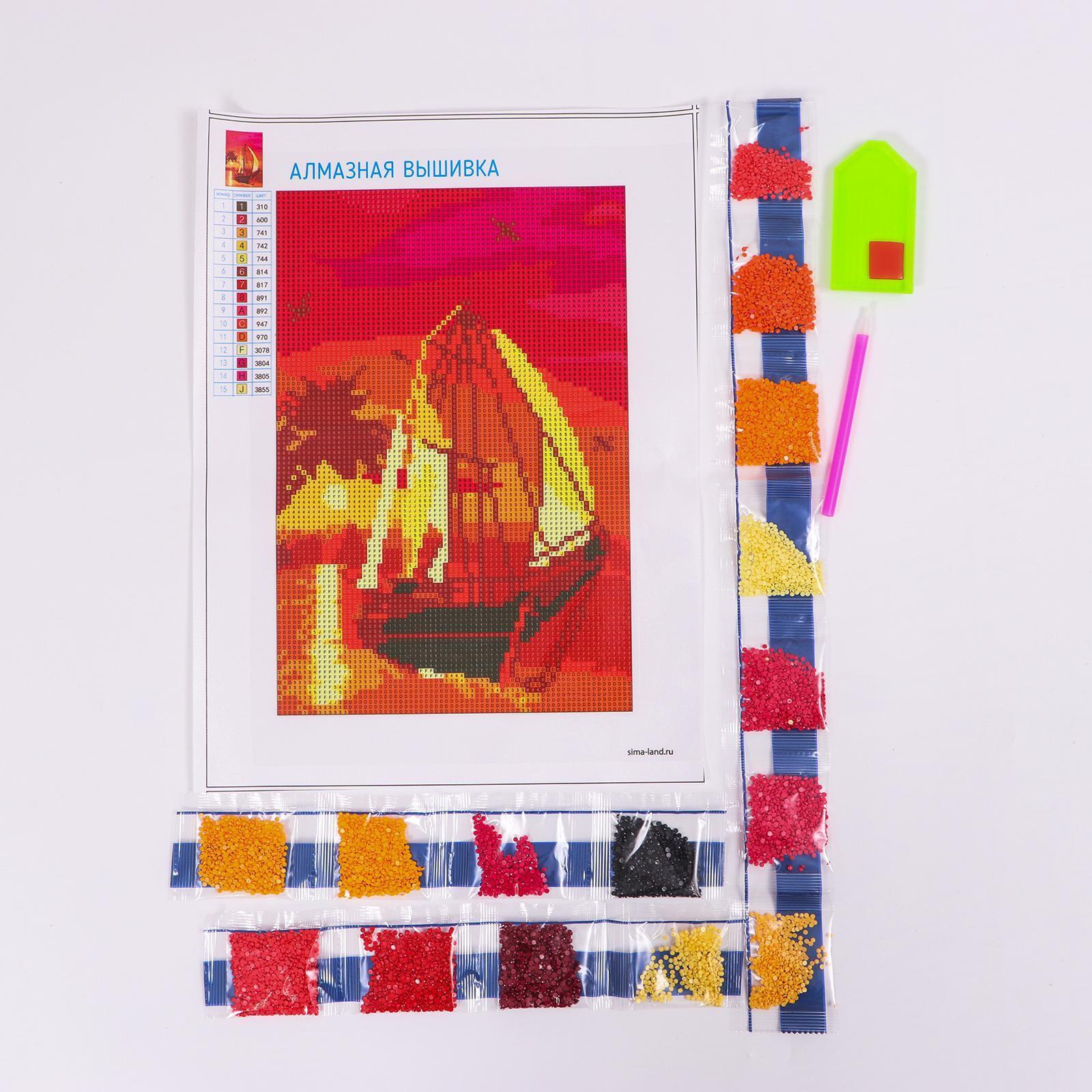 Алмазная мозаика Школа Талантов Парус - фото 2