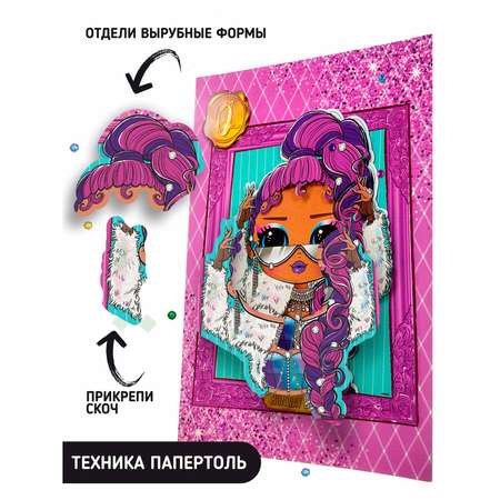 Набор для творчества Premiere Publishing аппликация