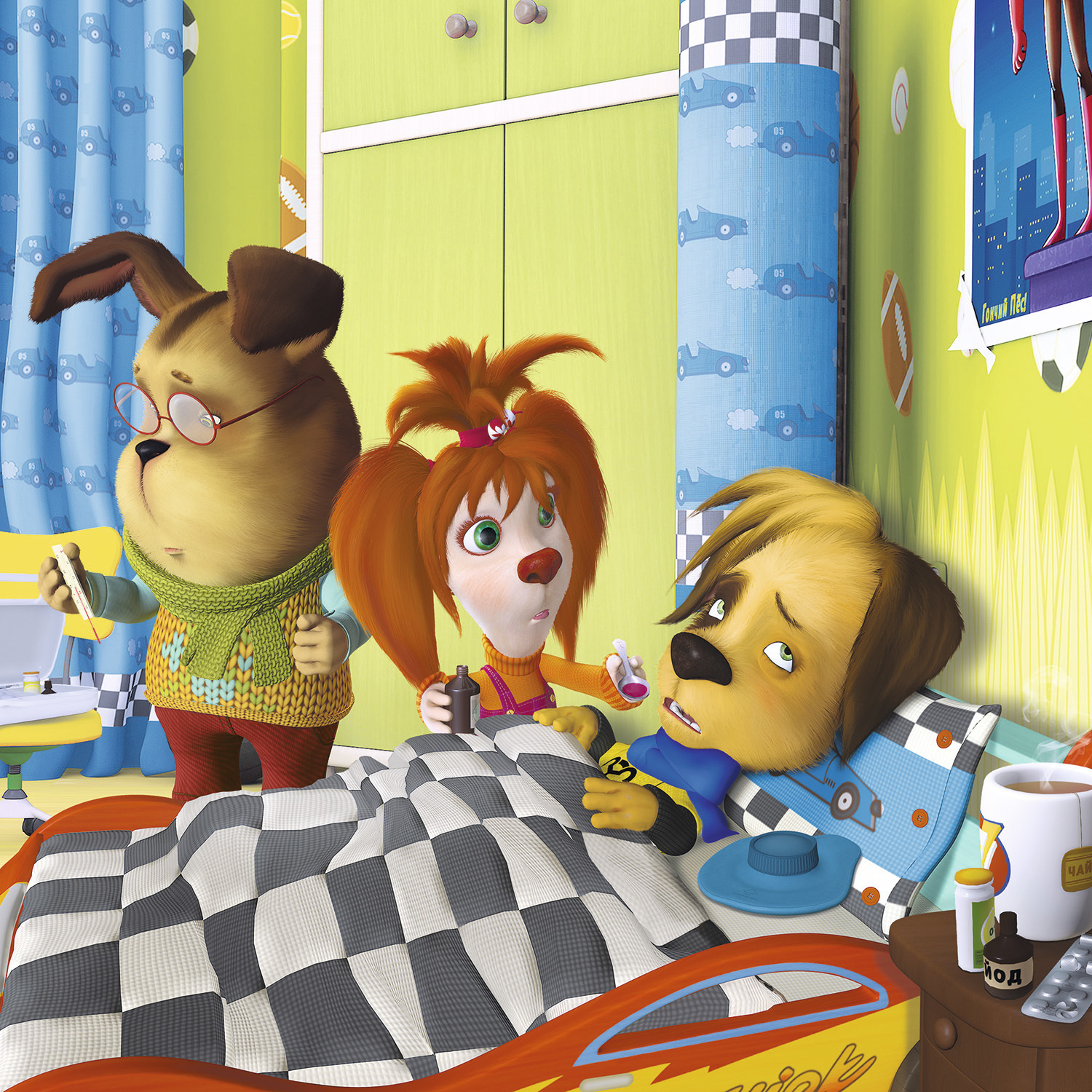 Мягкая игрушка Мульти Пульти - фото 10