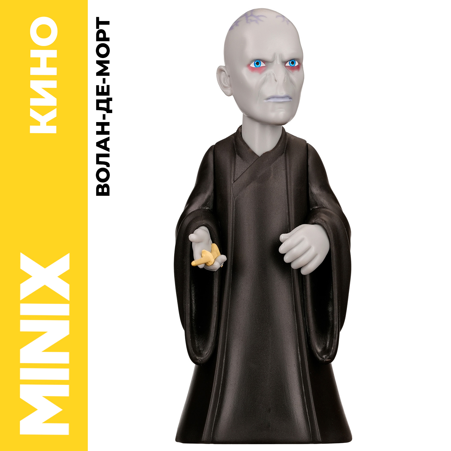Фигурка MINIX Том Реддл - фото 1