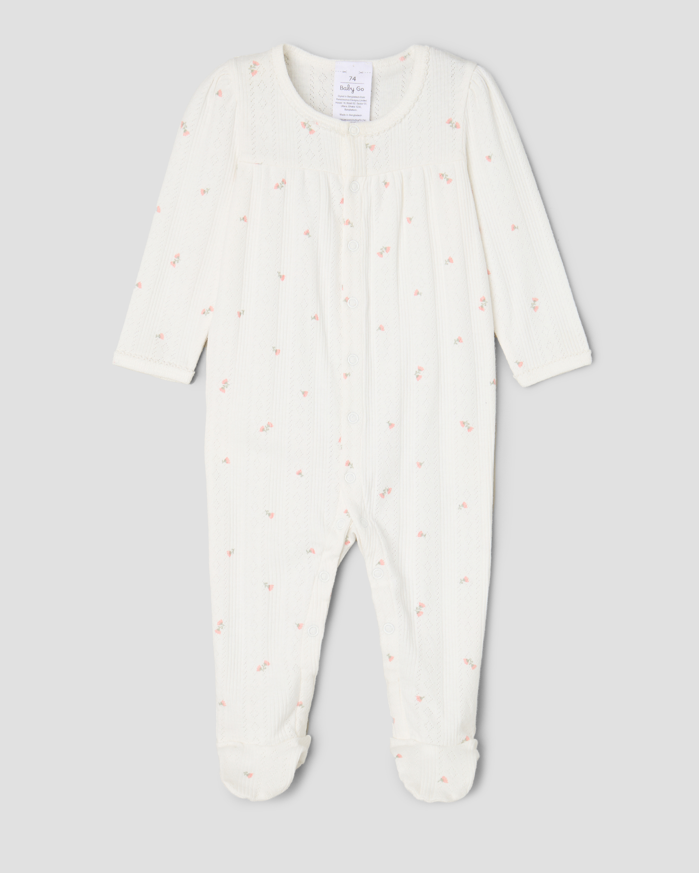 Комбинезон BabyGo S26BG4KGSS2525igF0 - фото 1