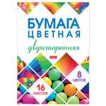 Художественная бумага Hatber 16 лист.