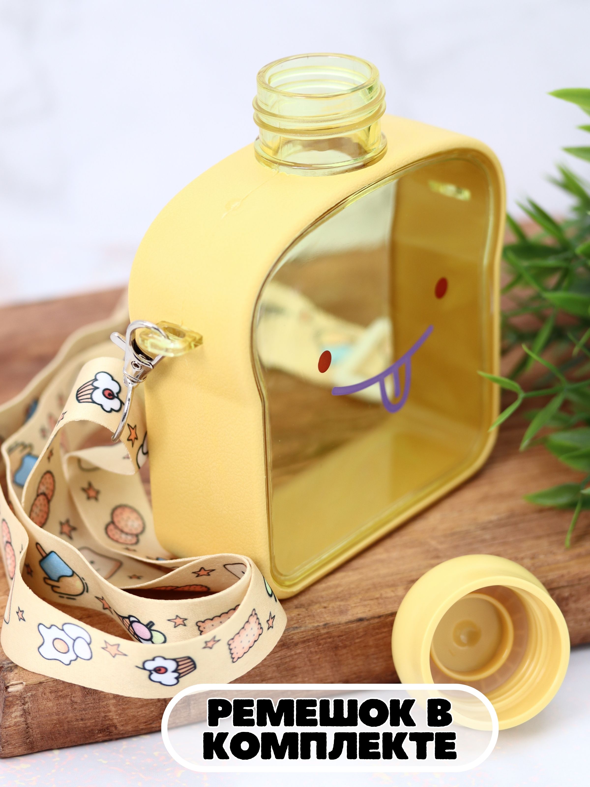 Бутылка iLikeGift 380 мл - фото 2