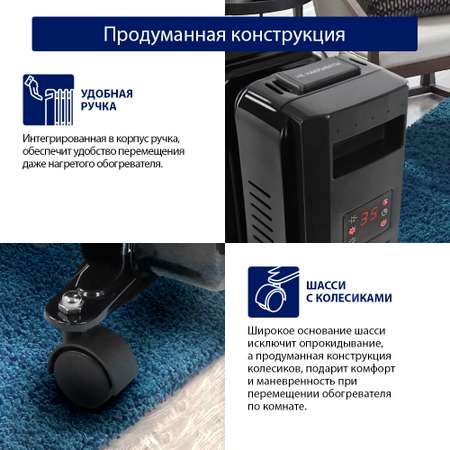 Обогреватель конвектор масляный радиатор STINGRAY ST-OH1001A черный жемчуг