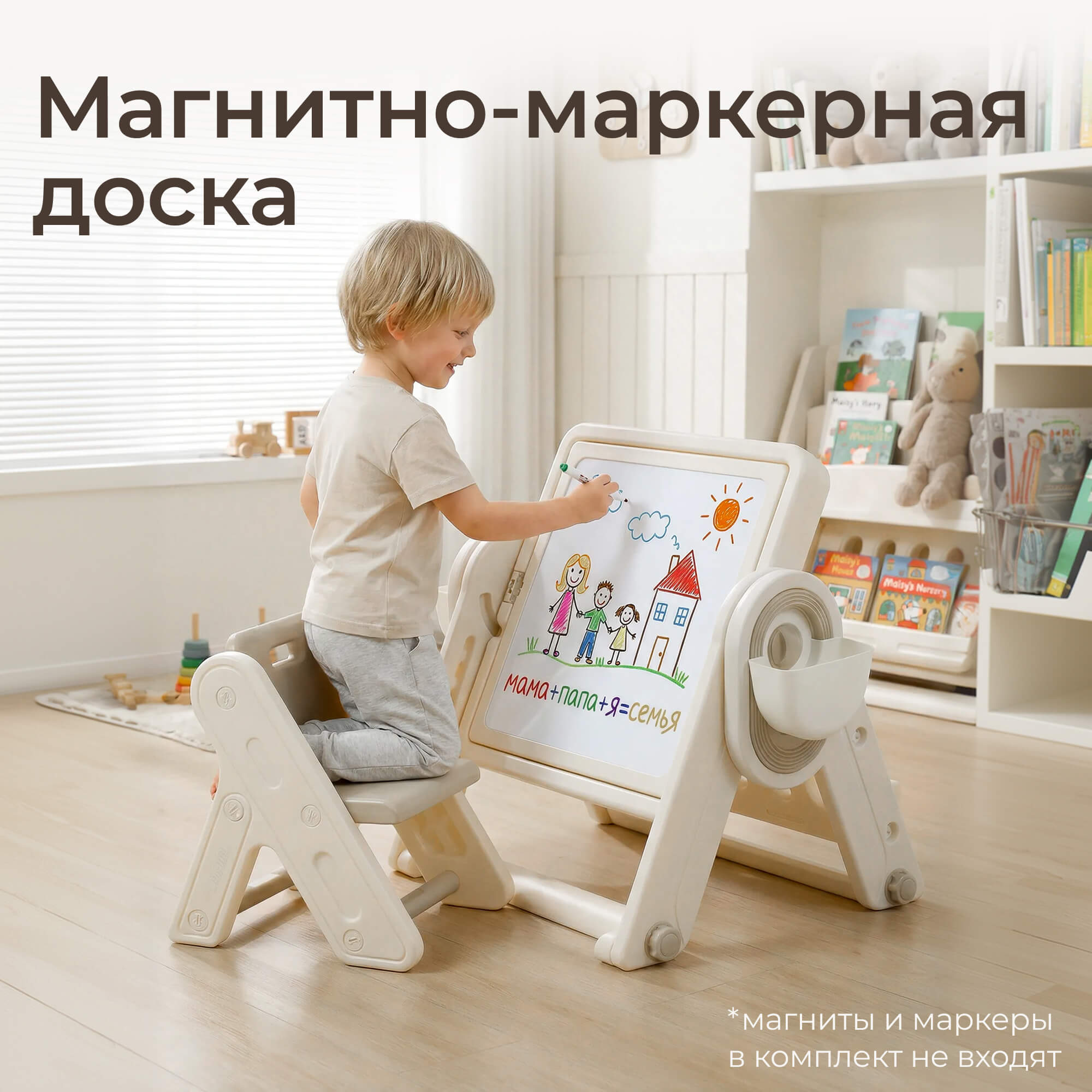 Комплект мебели UNIX Kids 4 в 1 стол трансформер и стул - фото 6