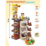 Игровой набор Veld Co касса, прилавок, продукты, тележки и корзинки