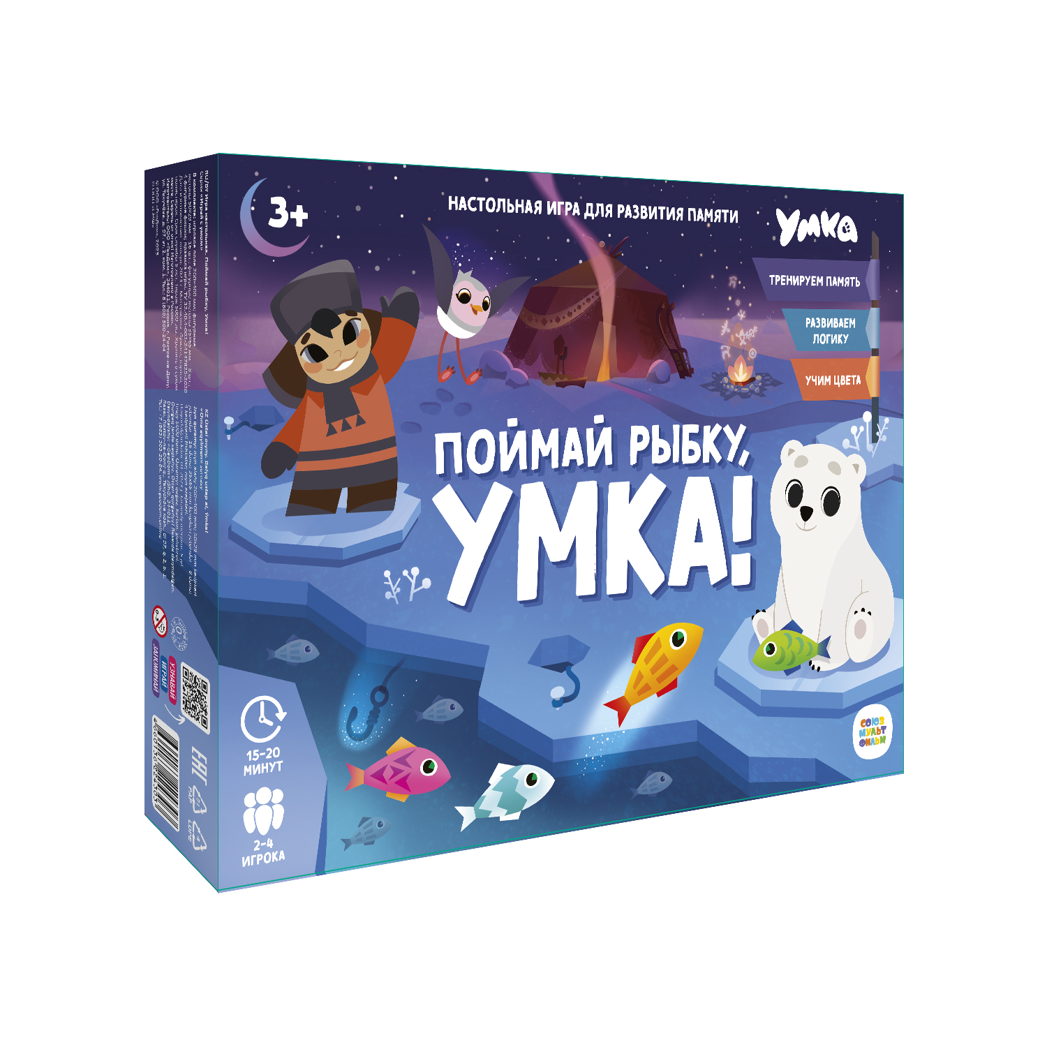 Настольная игра ГЕОДОМ - фото 1