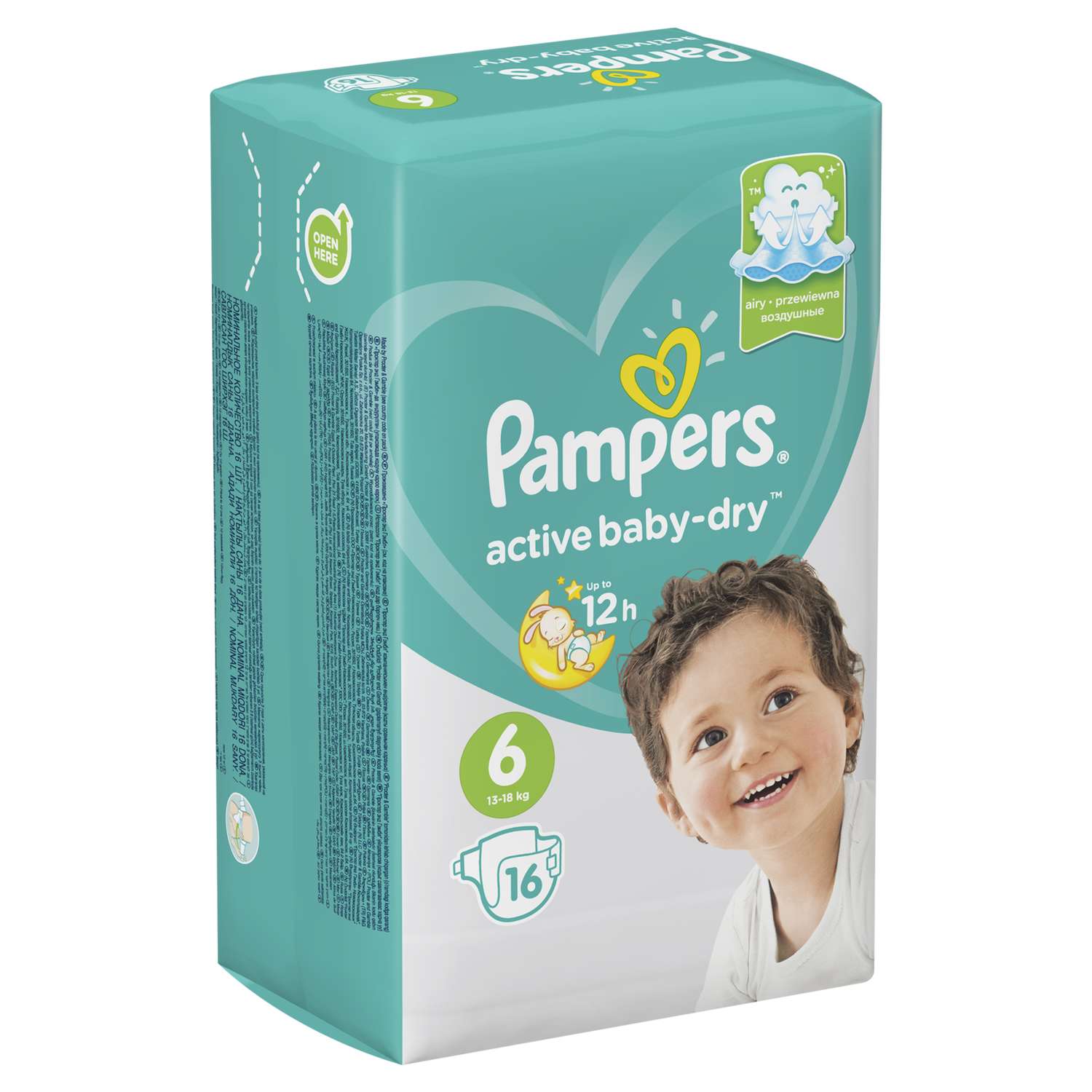 Подгузники Pampers Active Baby-Dry 6 (13-18 кг) 16 шт. - фото 3