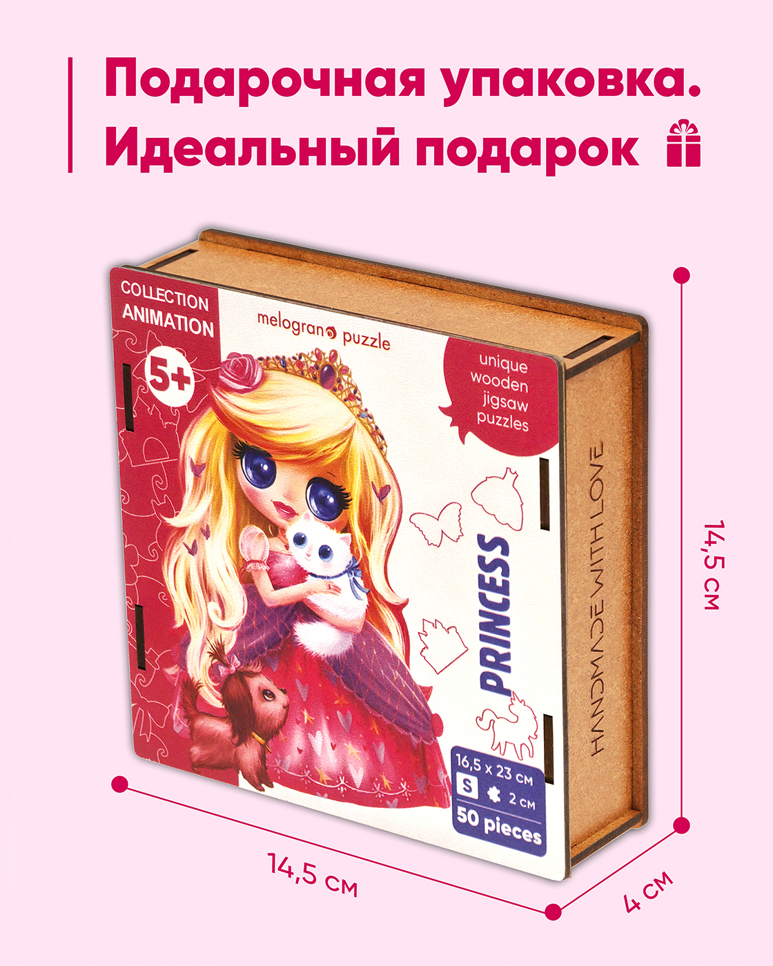 Пазл 1TOY деревянный - фото 5