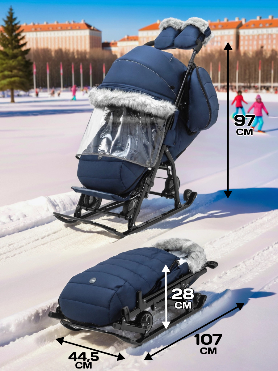 Санки-коляска NiKA kids НД7-5SK - фото 3