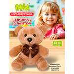 Мягкая игрушка Bebelot животные