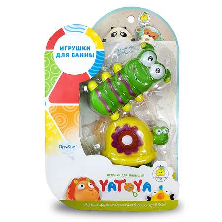 Игрушка Yatoya