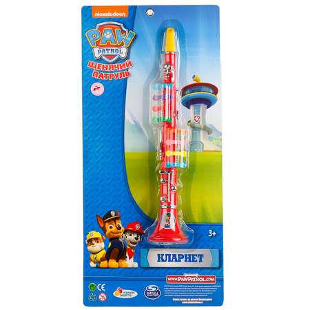 Игрушка Играем вместе