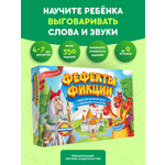 Настольная игра doJoy Фефекты фикции