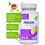 Таблетки для похудения Green Leaf Formula жиросжигатель для похудения для женщин и мужчин блокатор аппетита