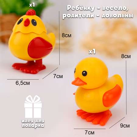 Игрушка TIPTOPOLIS Петушок и уточка