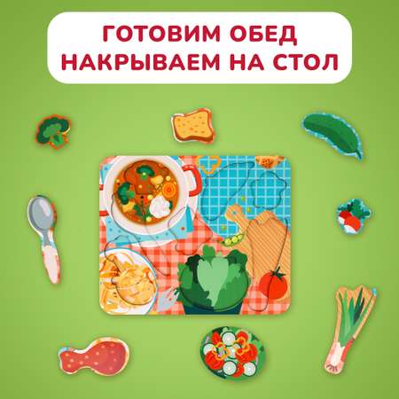 Игрушка Mapacha рамка-вкладыш