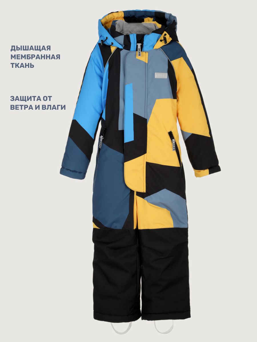 Комбинезон BASE by NIKASTYLE б8з10125 желтый/черный - фото 7