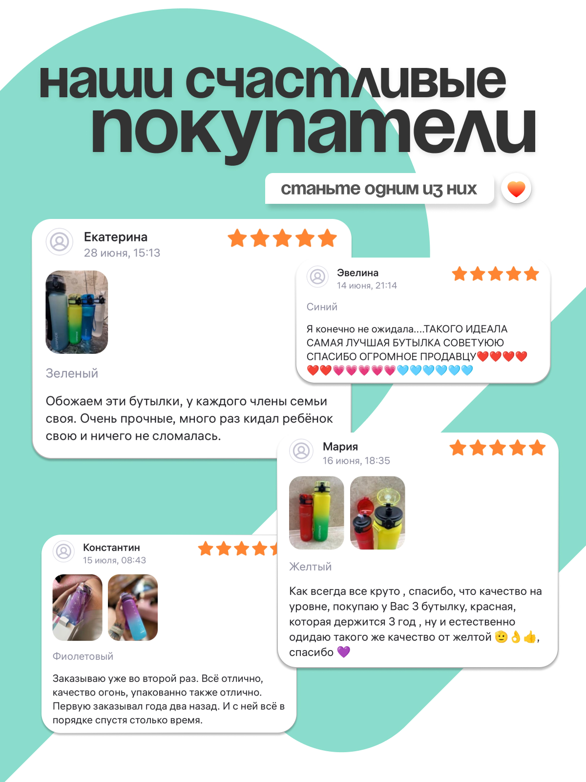 Бутылка UZSPACE 1000 мл - фото 8