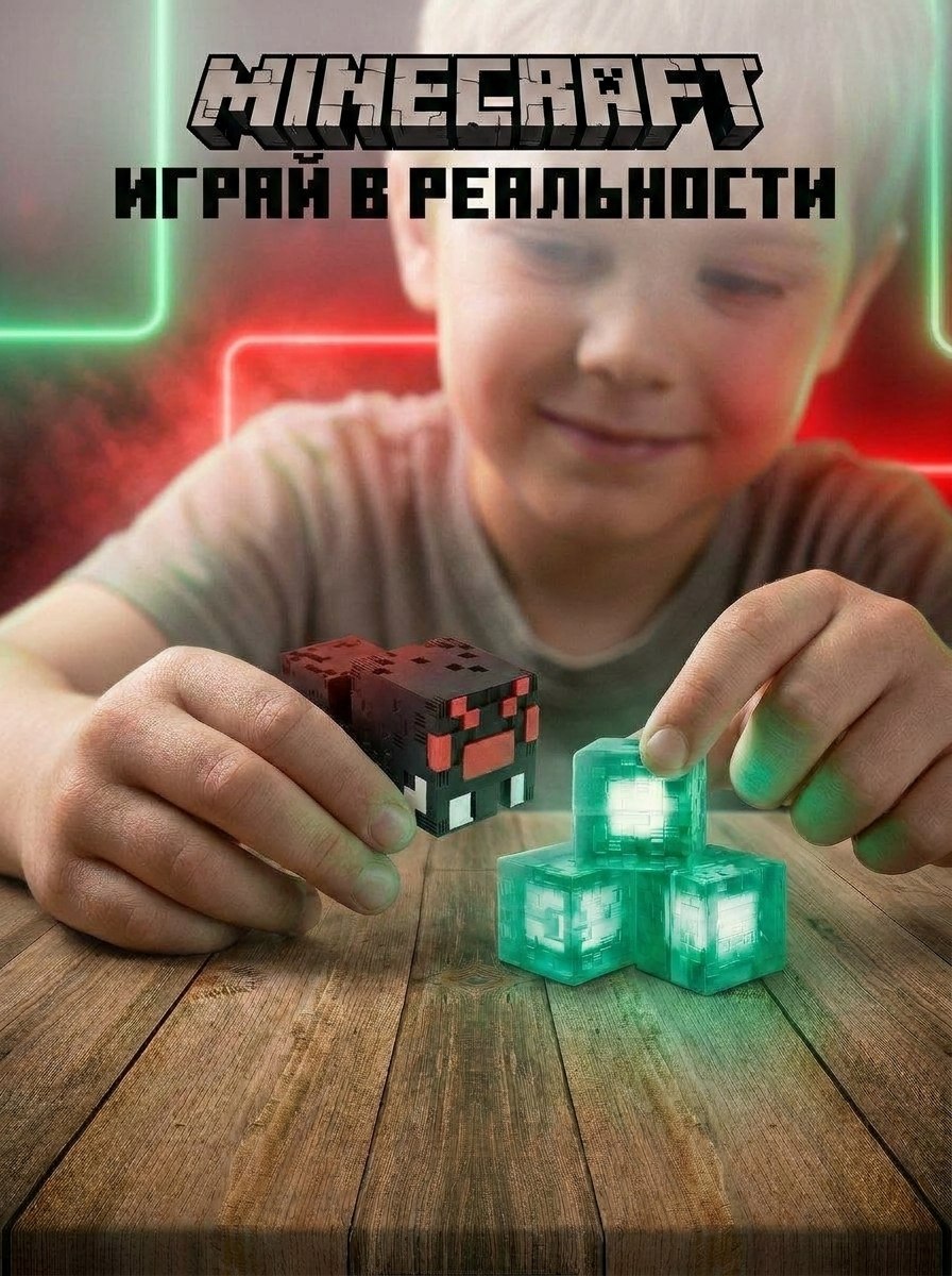 Игровой набор Fanzo Store Набор Майнкрафт Паук - фото 2