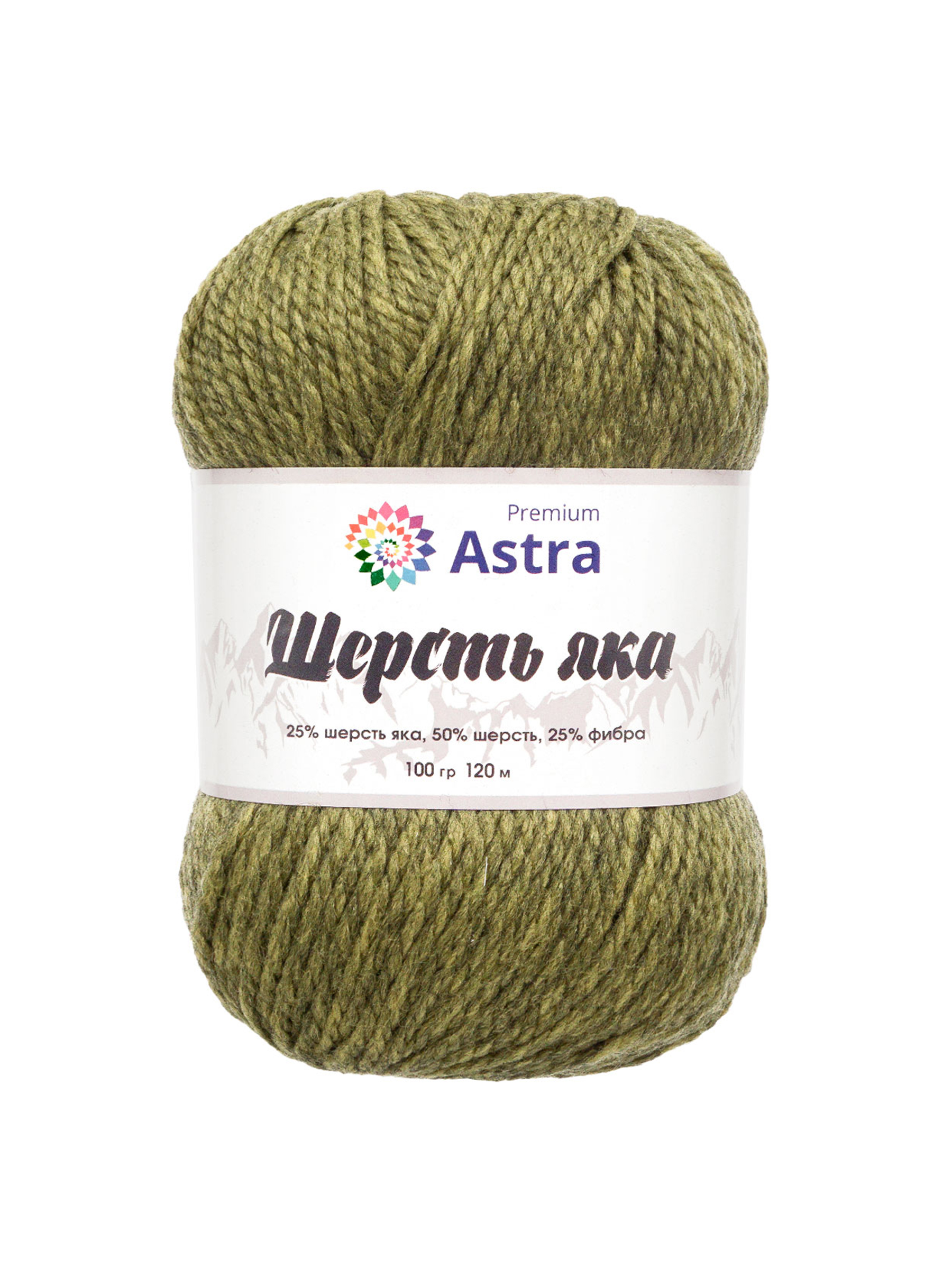 Пряжа Astra Premium Шерсть яка Yak wool теплая мягкая 100 г 120 м 24 зеленый мох 2 мотка - фото 6