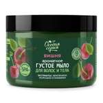 Мыло жидкое Особая серия для волос и тела ароматное 500 мл